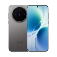Smartphone Vivo X300S 5G, Pantalla AMOLED de 6.7 Pulgadas, 144Hz, 1.5K, Dimensity 9500, 16GB+512GB, Cámara ZEISS de 200MP, 7100mAh, 90W, IP68, Android 15