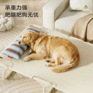 Cama Plegable para Mascotas Hoopet, Alfombra Elevada a Prueba de Humedad para Perros, Rectangular, para Todas las Estaciones - Product Image 3