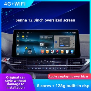Style original 12.3 pouces 2K grand écran CarPlay pour Toyota Sienna intégré 360 système de navigation panoramique tableau de bord USB - Product Image 3