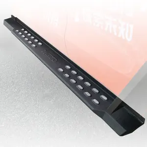 Car exterior accessories parts kit Side foot step for Tank300 off-road Pedal running board side step Yuanzheng series