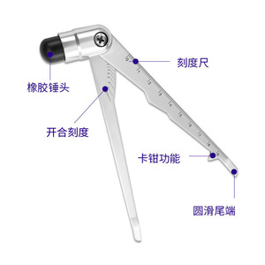 Martillo de percusión de acero inoxidable Boshengjia de 14.5 pulgadas con punta de goma graduada para reflexos neurológicos en adultos y - Product Image 2