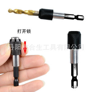 Varilla de extensión hexagonal Mr Drill de 60 mm con liberación rápida para destornillador manual, uso general en reparaciones. - Product Image 4