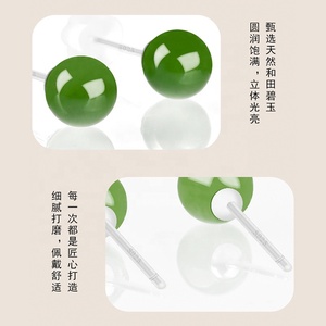 Anting Batu Giok Hotan Alami Perak S925 Bertatahkan Manik Bulat Aksesoris Wanita Perhiasan Menawan D489 - Product Image 4