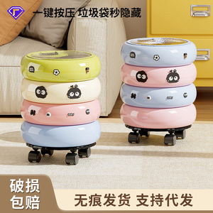 Cubo de basura con forma de donut, gran capacidad, con ruedas, tapa de apertura a presión, para sala de estar, dormitorio, uso en interiores - Product Image 5