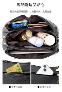 New High Quality Women Messenger Bags for Women Pu Leather Handbags Crossbody Bags Ladies Designer Shoulder Bags <b>Tote</b> Top-handle - Product Image 6