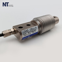 Venta Directa de Fábrica NTIT, Celda de Carga de un Solo Punto con Fuelle C3, Acero Aleado HM11, IP68, 250/300/350 kg para Básculas de Banda/Tolva