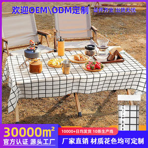 Mantel desechable para pícnic, rectangular, impermeable, para acampar al aire libre, grueso y duradero para uso en pícnic - Product Image 5