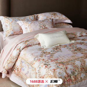1688 100S - Product Image 1