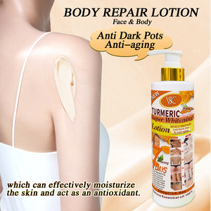 Lotion hydratante et éclaircissante au curcuma de haute qualité - VC, pour la peau, 500g - Product Image 2