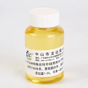 Best-Selling Products Stabilizing Chemical Additive Yellow Liquid Ink And Paint Alcohol-Soluble Adhesion Enhancer