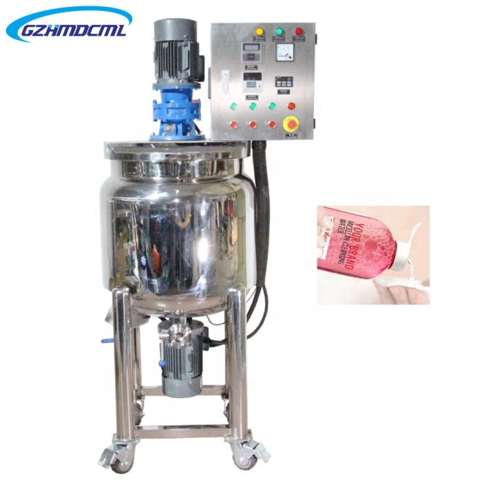 lotion mixing machine