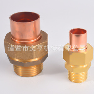Copper Brass External Threaded <b>Socket</b> Union 4 <b>Points</b> To 2 Inches For Refrigeration Pipes Welded Connection - Product Image 3