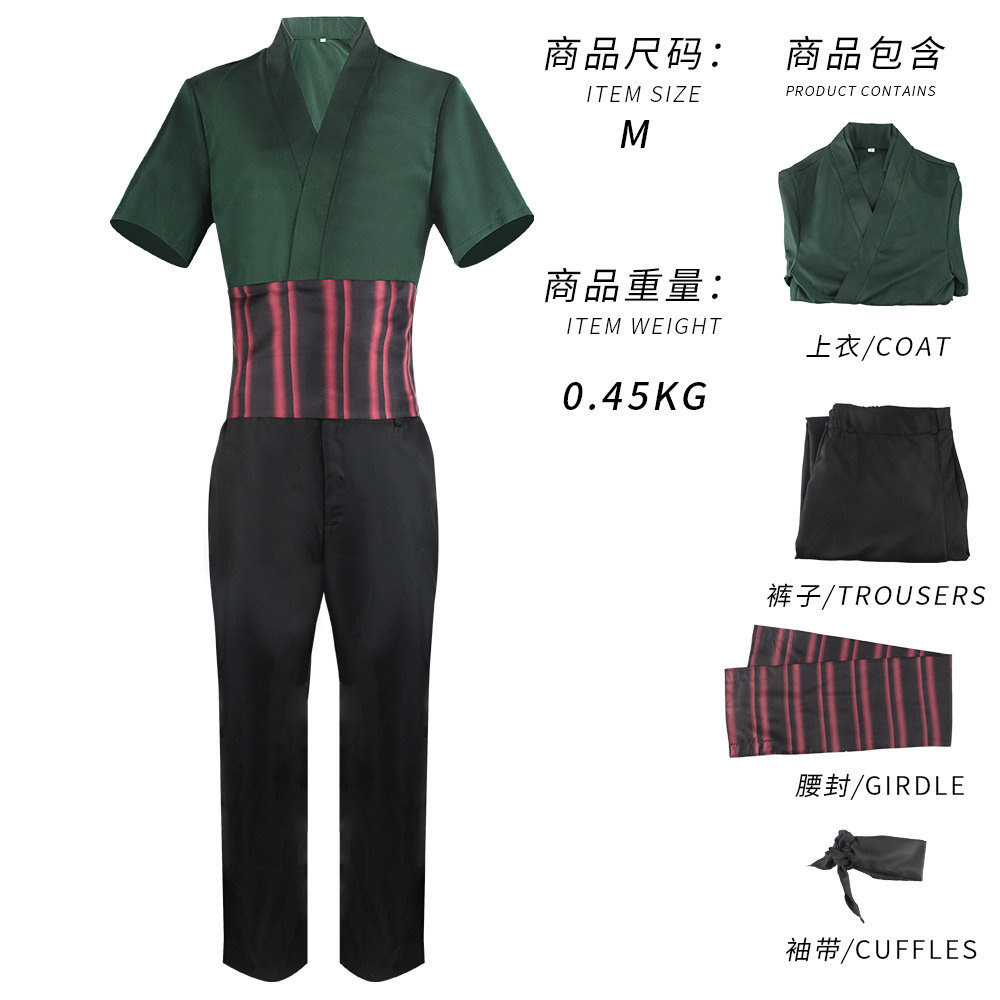 Real Zoro Green Short Suit