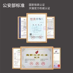 นิชโชล็อคตู้ลายนิ้วมือ ZW169 อลูมิเนียมอัลลอยด์เซ็นเซอร์ออปติคอล ล็อคเกอร์แบบเรียบง่ายทันสมัย ล็อคเพื่อความปลอดภัย - Product Image 3