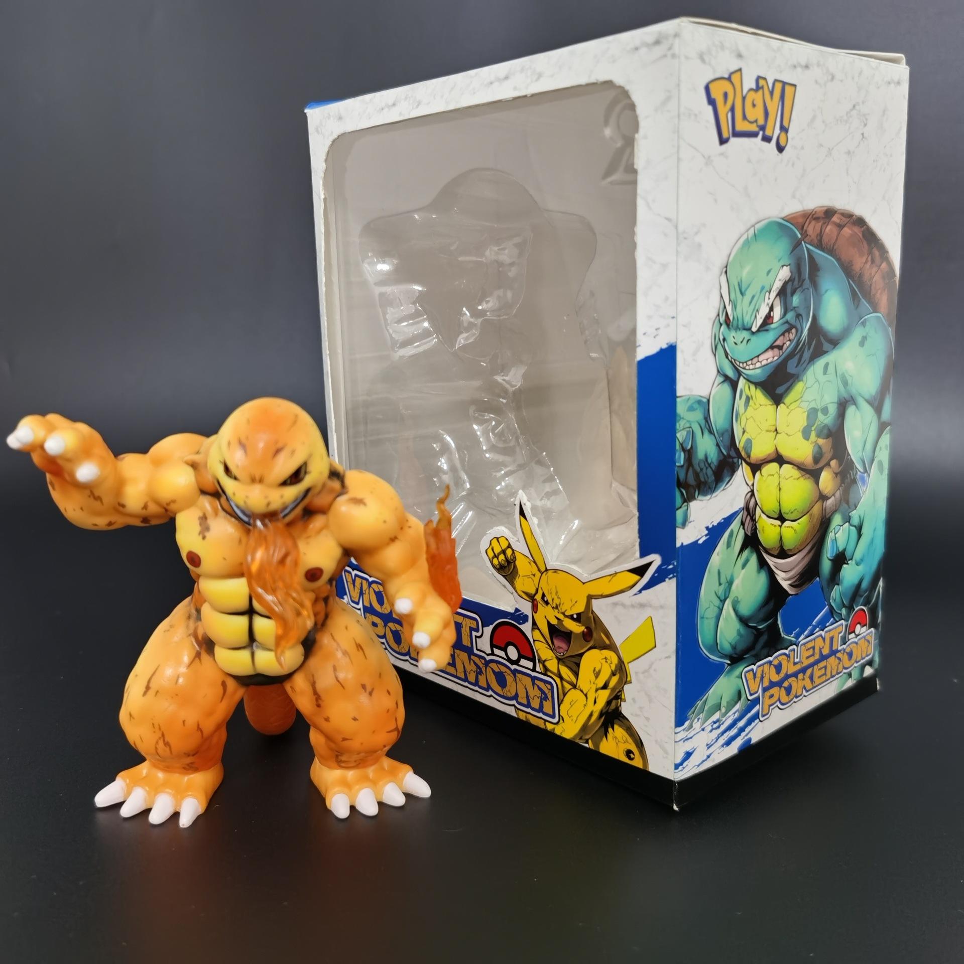 มังกรพ่นไฟ [ถุงตุ่ม]