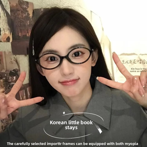 <span class=keywords><strong>Gafas</strong></span> de miopía de diseñador, monturas de <span class=keywords><strong>gafas</strong></span> <span class=keywords><strong>para</strong></span> todas las caras, <span class=keywords><strong>gafas</strong></span> baratas de verano, venta al por mayor, montura pequeña, <span class=keywords><strong>gafas</strong></span> graduadas <span class=keywords><strong>para</strong></span> mujer - Product Image 2