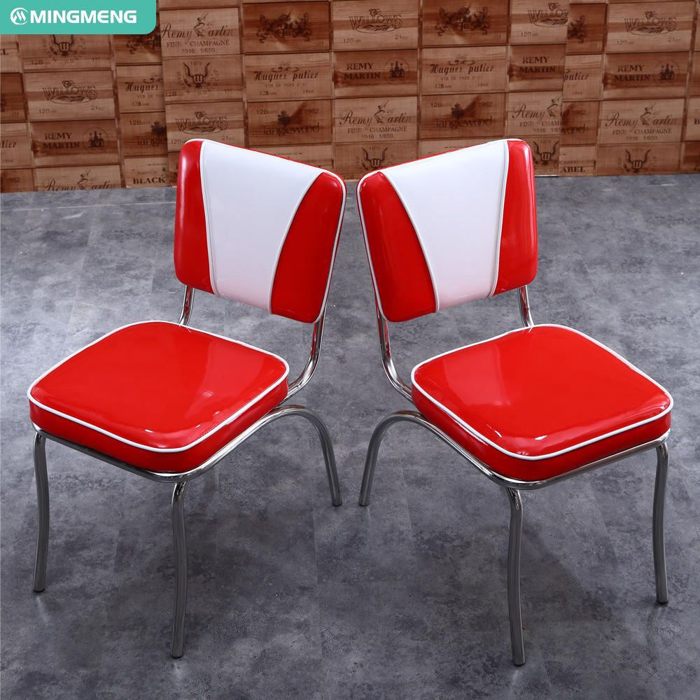 เก้าอี้