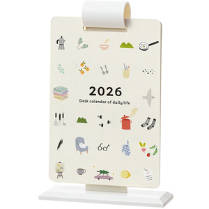 Good Products of the Times Desk Calendar 2026 Table Style Digital Printing Student Planner Gift - Product Image 2