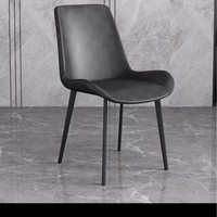 Chaises de salle à manger modernes en cuir PU, pieds noirs, style nordique simple, chaise d'appoint pour restaurant, chaise de cuisine, chaise de salle à manger pour la maison