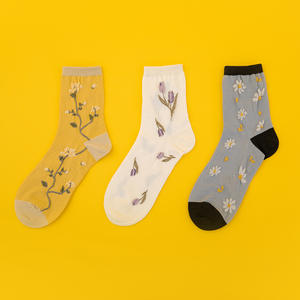 Lot de 3 paires de <span class=keywords><strong>chaussettes</strong></span> mi-mollet pour <span class=keywords><strong>homme</strong></span> en coton, style vintage forêt, motif floral épais et doux, style tendance - Product Image 2
