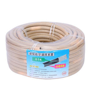 Tuyau de drainage de climatisation double couche résistant aux intempéries, rouleau de 50 mètres, diverses spécifications, pièces de climatiseur - Product Image 1