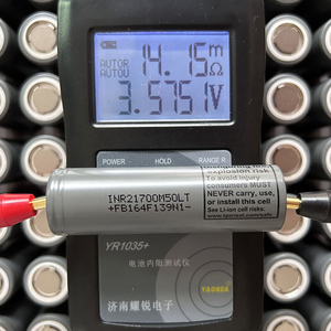 Baterías de Iones de Litio INR21700-M50LT INR21700 M50LT 21700-M50LT 4000mAh 3.7V 4800mAh 5000mAh, Celdas de Batería 21700 - Product Image 3