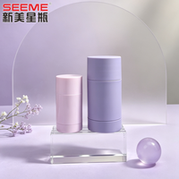 Tubes de déodorant vides personnalisés en gros, emballage OEM sous marque privée, en plastique, avec logo estampé (sérigraphie/UV/or), 15ml-75ml