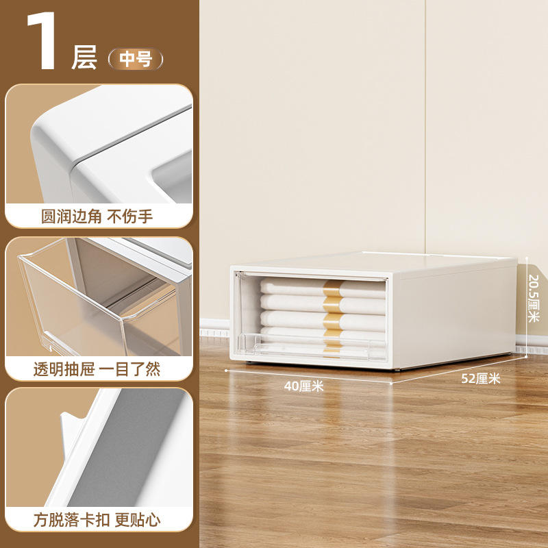 G-5126 Armoire à tiroirs de taille moyenne, 25L