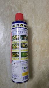 FM27 Ventes chaudes <span class=keywords><strong>Lubrifiant</strong></span> multifonctionnel en spray Décapant de rouille - Product Image 4