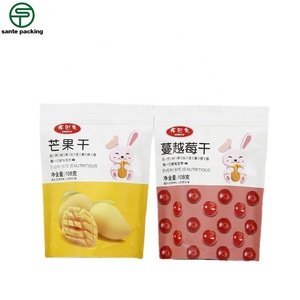Custom Print Resealable Eco-friendly Recyclable Food Packaging Stand Pouch 3.5g 7g 14g Zipper Smell Proof Milk Cookie Mylar <b>Bag</b> - Product Image 5