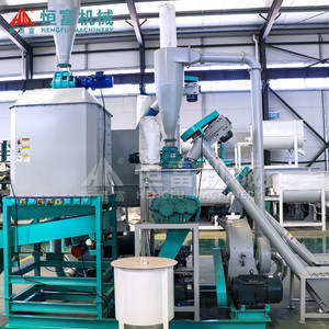 Ligne de production de granulés d'alimentation de poulet/animal/vache en usine 1 tonne 2 tonnes - Product Image 1