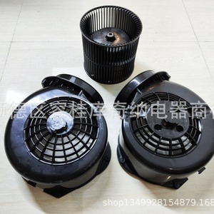 Boîtier de ventilateur de hotte aspirante CKD 750M avec roue à aubes en plastique, pièces de hotte de style européen - Product Image 2