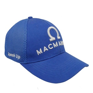 Cappellino da Baseball Personalizzato da Uomo, Alta Qualità, 6 Pannelli, Vestibilità Flessibile, Asciugatura Rapida, Chiuso Dietro, per Sport all'Aperto, Unisex, Stile Y2K - Product Image 2