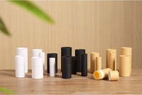 Tube kertas kraft biodegradable 2 oz untuk deodoran, dan tube kertas kraft 0,3 oz untuk lip balm dan minyak wajah (dengan cetakan).