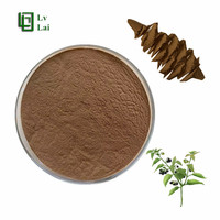 Vente chaude de haute qualité pur naturel Solanum nigrum extrait Solanum nigrum poudre