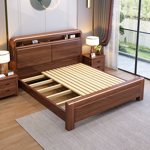 Lit en bois massif noyer 1,8 m avec coffre de rangement bas, mobilier de chambre - Product Image 2