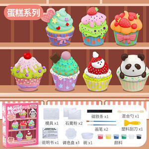 Детский пластырь, картина, креативная ручная работа, сделай сам, диорама, раскраска, холодильник, магнит, раскраска, кукла, игрушки - Product Image 3