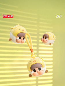 Authentique POPMART pour la série Crybaby Tears Flow Into the Sea : Sac à casque en peluche, Boîte mystère, Cadeau, Jouet tendance, Porte-clés - Product Image 4