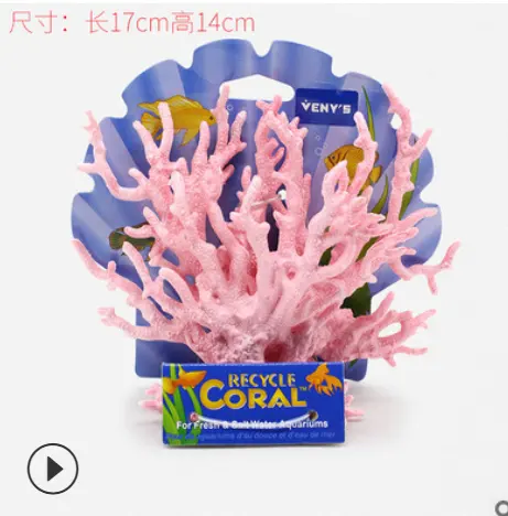 Simulatie van coral Aquarium coral Acr ylic Vis voor Acryl FishTank Decoraties