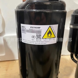 คอมเพรสเซอร์แอร์ 3P รุ่น KTG270V2VMP ใช้กับน้ำยา R32 R410A สำหรับเปลี่ยนซ่อม - Product Image 1