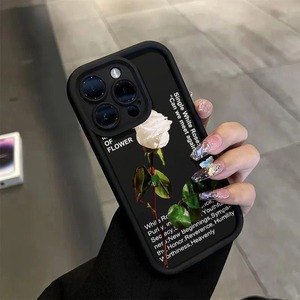 Étui de téléphone élégant blanc givré avec motif rose, compatible avec iPhone 17, 16, 11, 15, 12, 13, 14 Pro Max, X, XR, XS, 7, 8 Plus – Nouvelle coque souple et tendance - Product Image 2