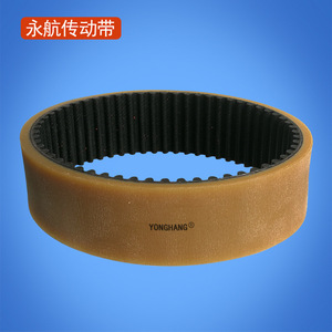Yonghang Synchronous Belt 5M-290-29+3N Wear Resistant For <b>Wire</b> <b>Stripping</b> <b>Machine</b> - Product Image 4
