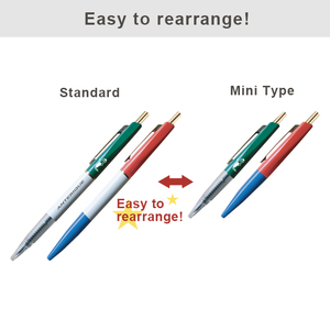 Stylo à bille noir transformable du fabricant japonais Longueur variable avec une largeur d'écriture de 0.5mm - Product Image 2