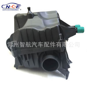 Boîtier de filtre à air A2820903800 pour Mercedes-Benz W177 A35 A45 AMG, diamètre intérieur de 4,5 cm - Product Image 1