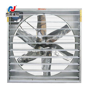 <span class=keywords><strong>Bon</strong></span> ventilateur d'extraction push-pull à réduction <span class=keywords><strong>de</strong></span> température pour serre <span class=keywords><strong>de</strong></span> ferme avicole - Product Image 5