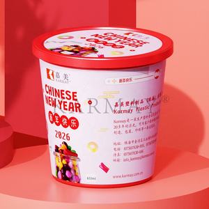 Gobelets en plastique de 650 g (25 oz) avec couvercle pour bonbons moelleux, bonbons gélifiés acidulés, pots IML, boîte de conservation alimentaire - Product Image 6