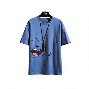 T-shirt sportiva a manica corta da uomo abbigliamento Fitness in seta di ghiaccio per allenamento sportivo a mezza manica larghi <span class=keywords><strong>vestiti</strong></span> da corsa Top - Product Image 1