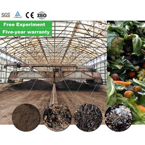 La plus nouvelle grande machine de tourneur de compost motorisée à haute efficacité avec garantie de 5 ans 380V/220V - Product Image 2