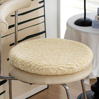 Coussin de siège rond en mousse à mémoire de forme 40 cm, antidérapant, en polyester, imprimé botanique, pour chaise de salle à manger, tabouret de bar, bureau