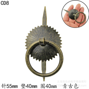 Cd8 Ring Handle 55mm Pin 40mm <b>Pad</b> 40mm Ring Antique Bronze <b>Drawer</b> Furniture Handle - Product Image 1